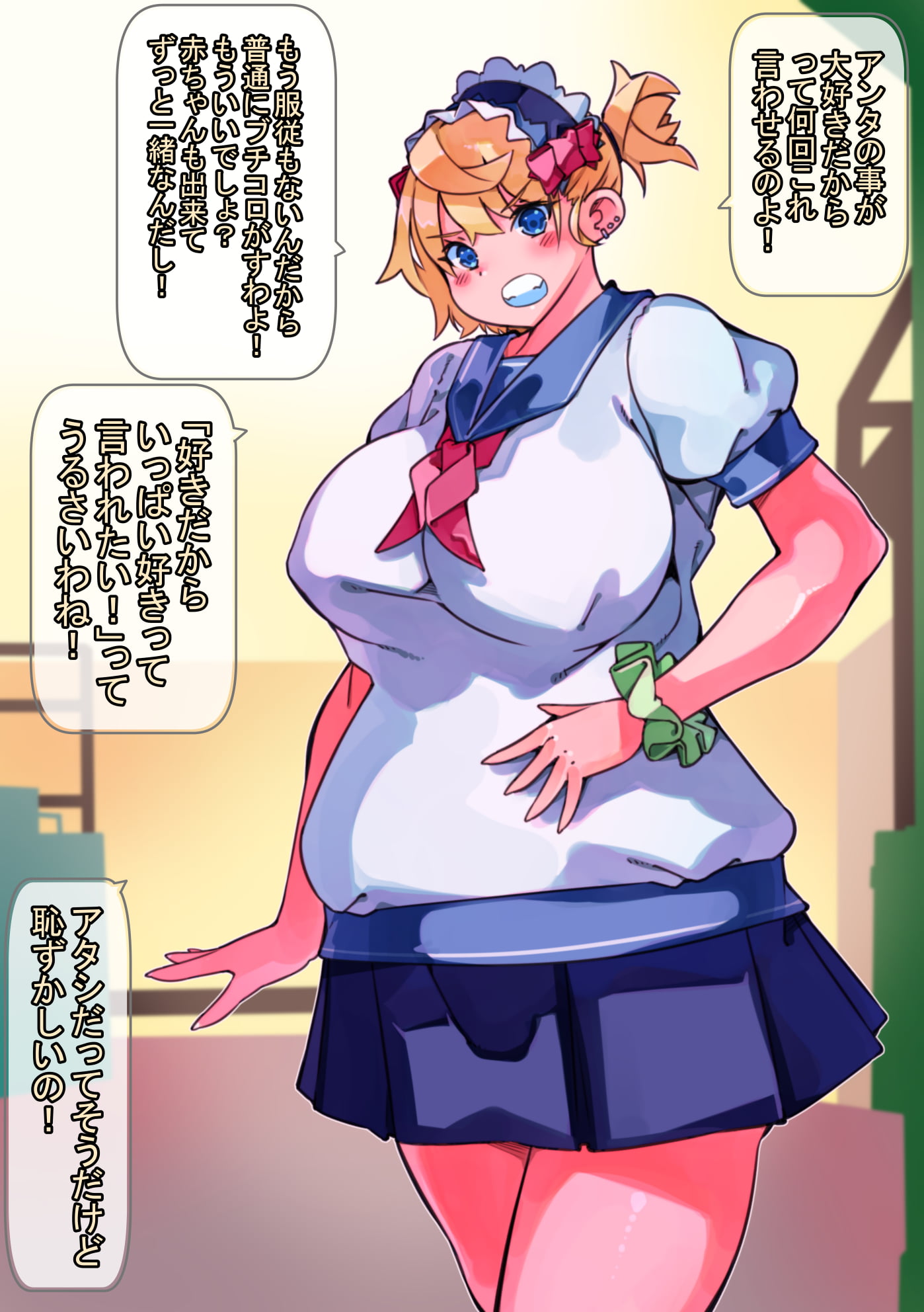 54
