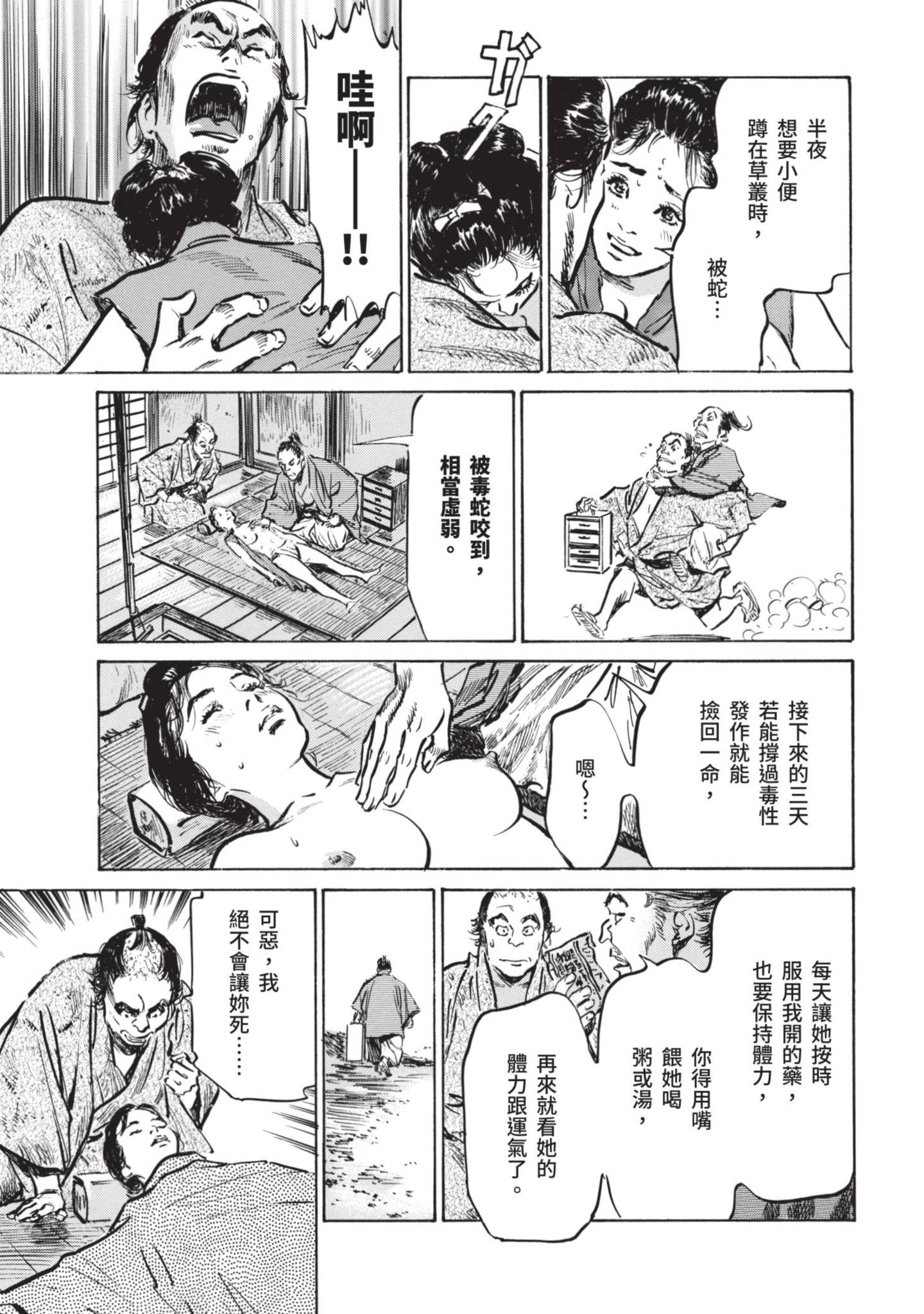155