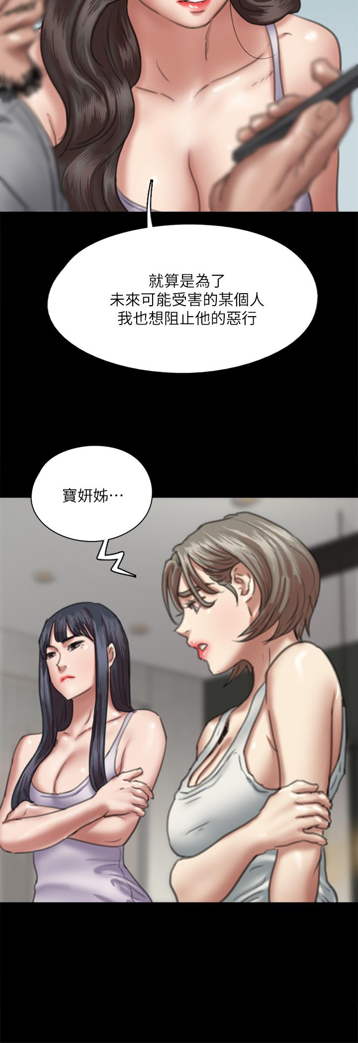 51_13