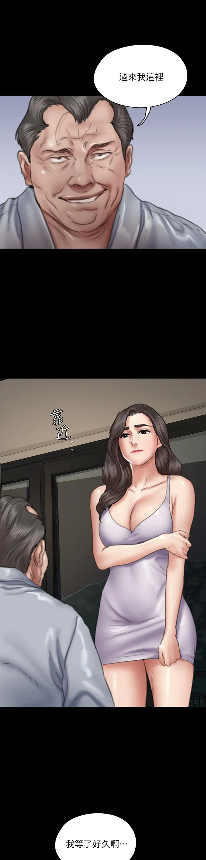51_23