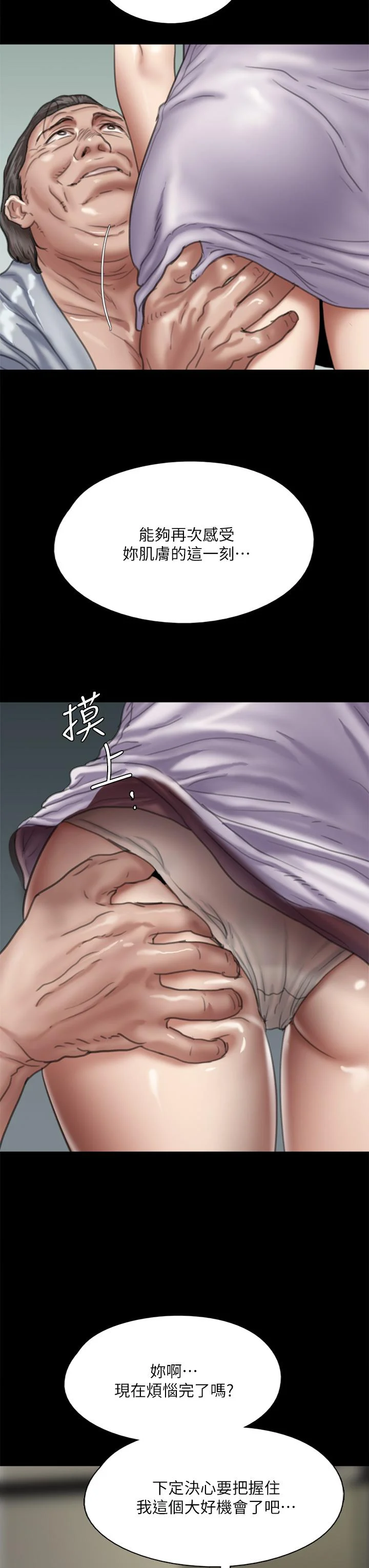 51_24