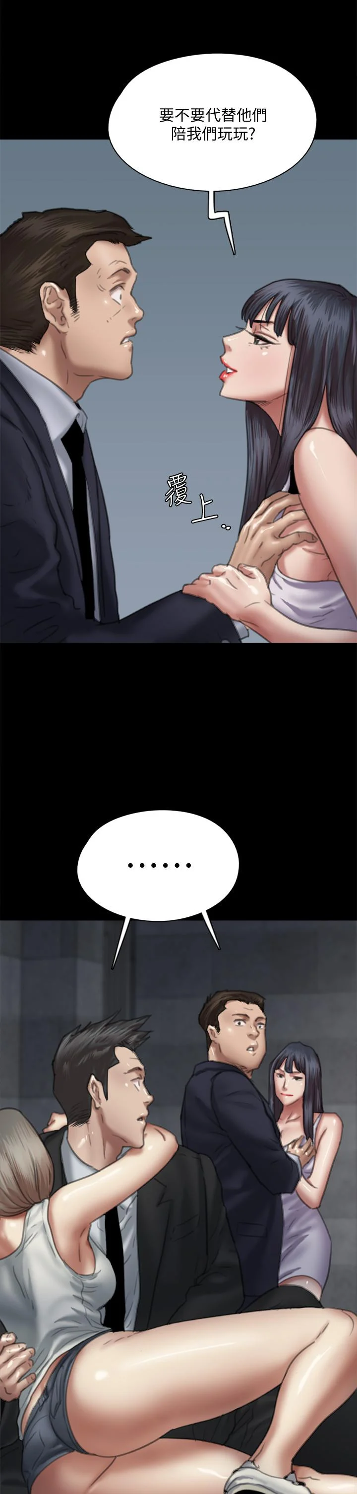 51_39