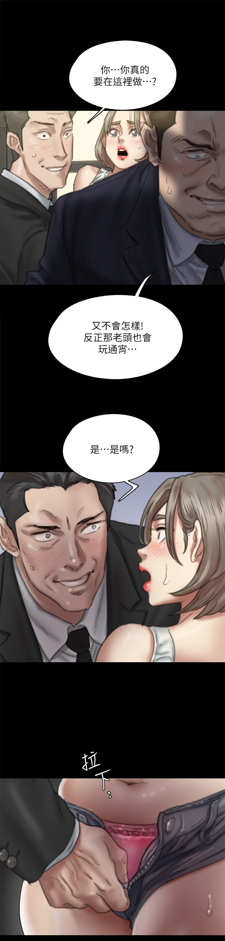 52_23