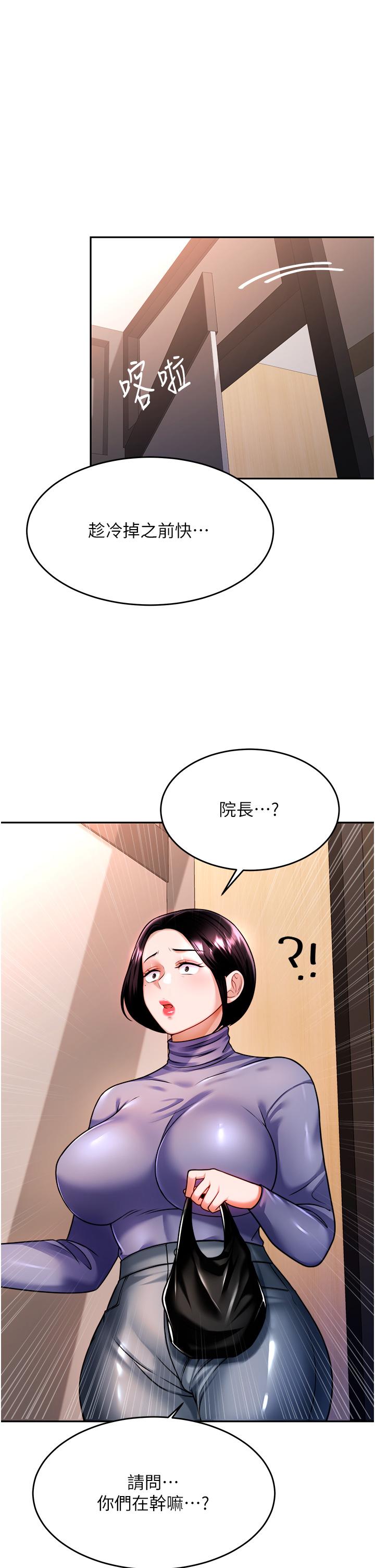 13_20