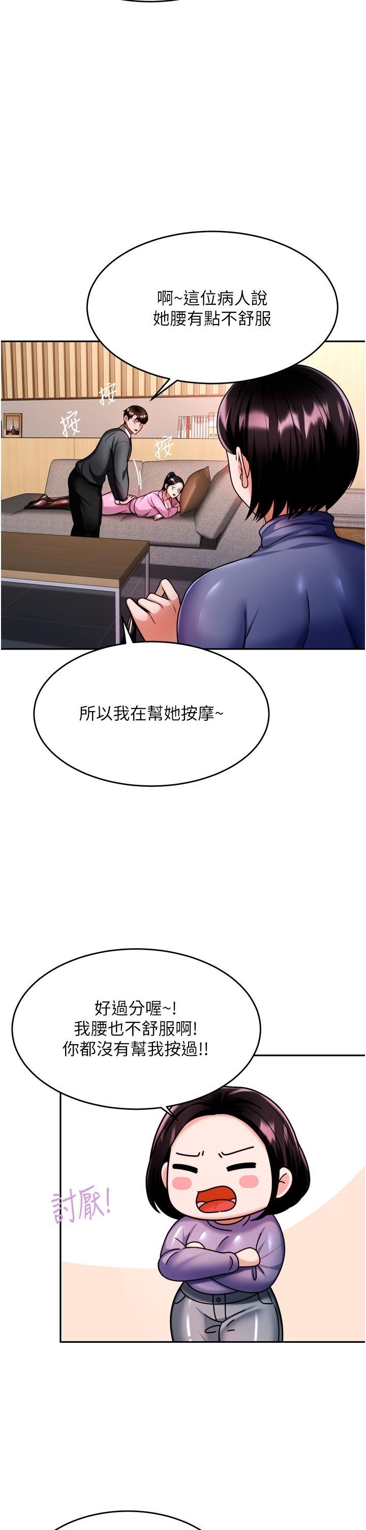 13_21