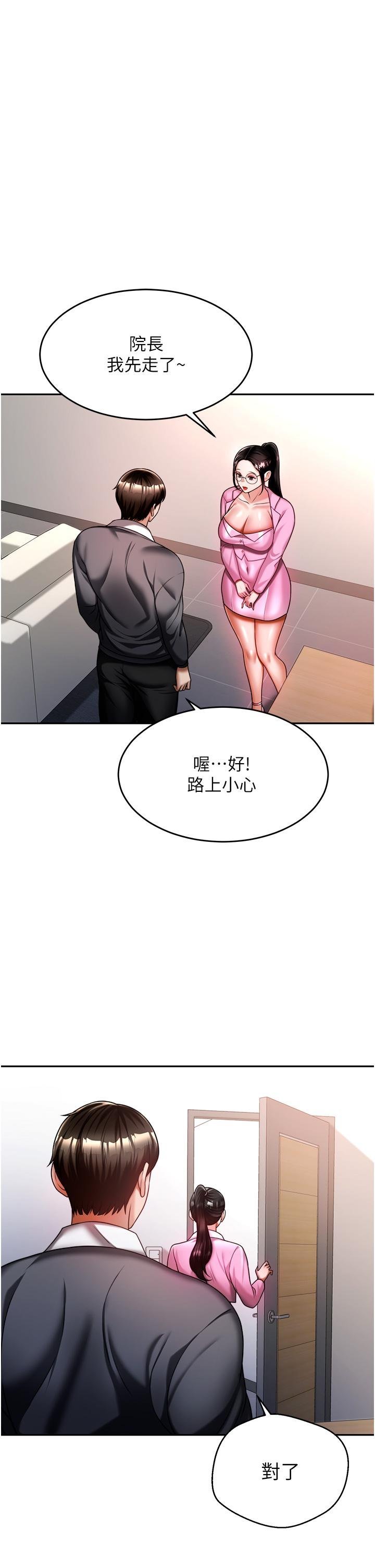 13_24