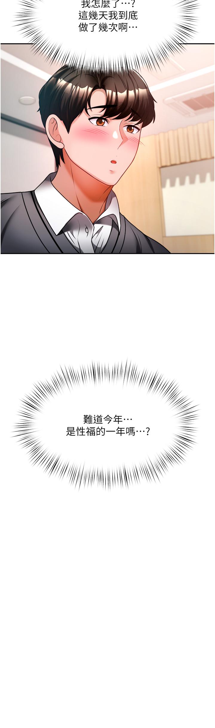13_26