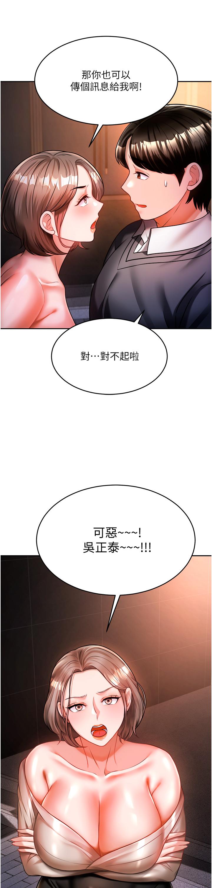 13_32