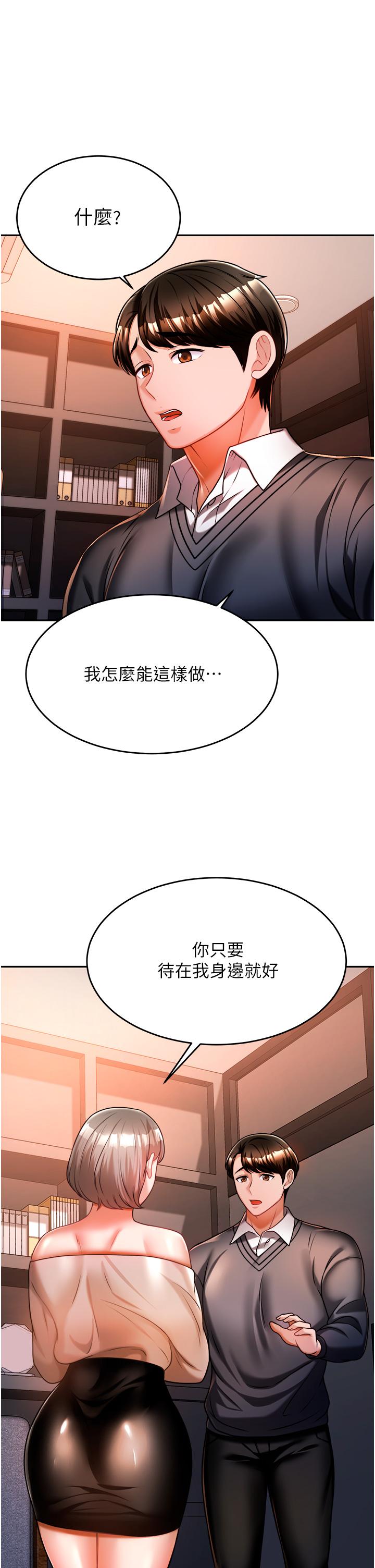 13_45