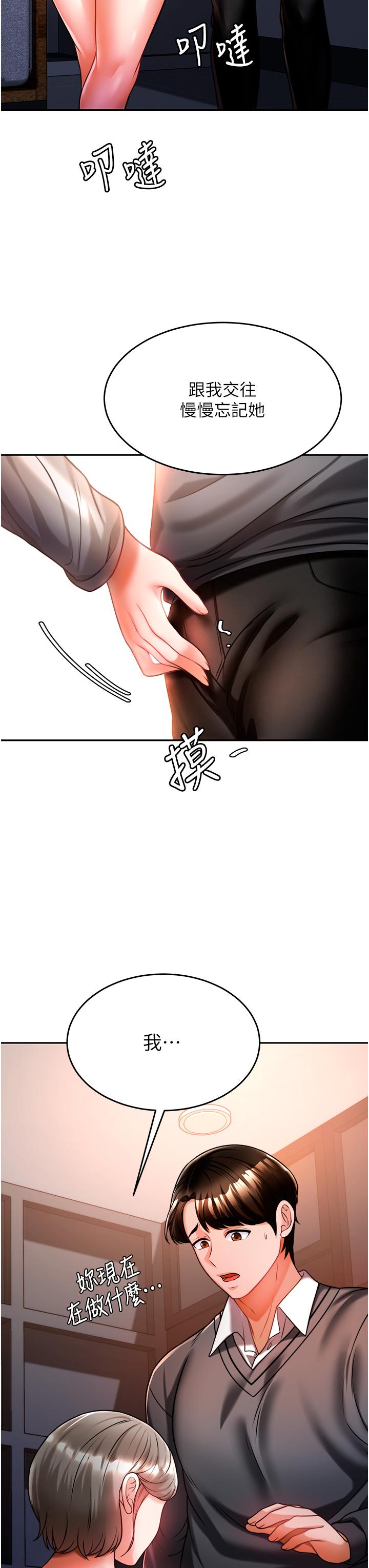 13_46