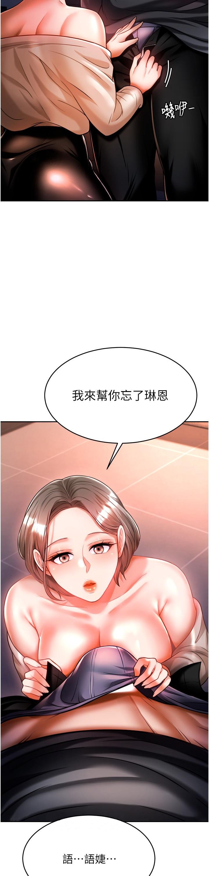 13_47