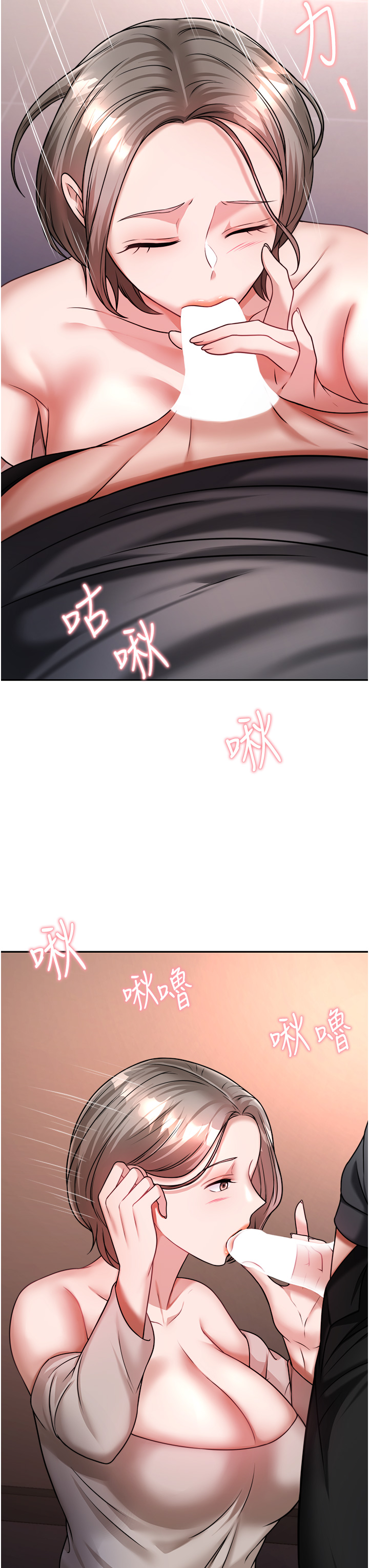 14_19