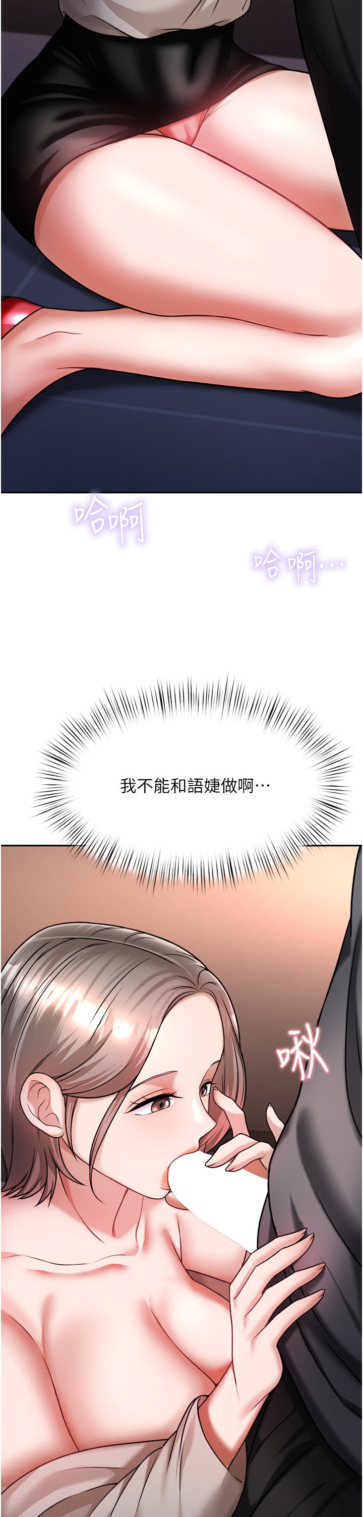 14_20