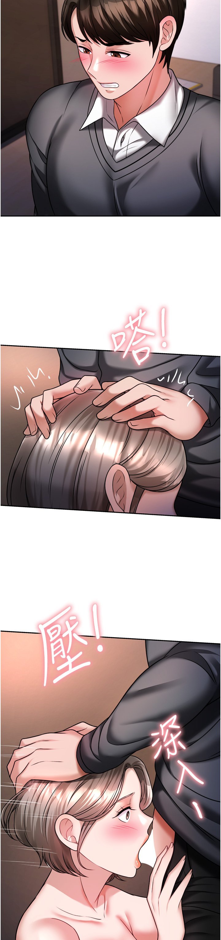 14_24