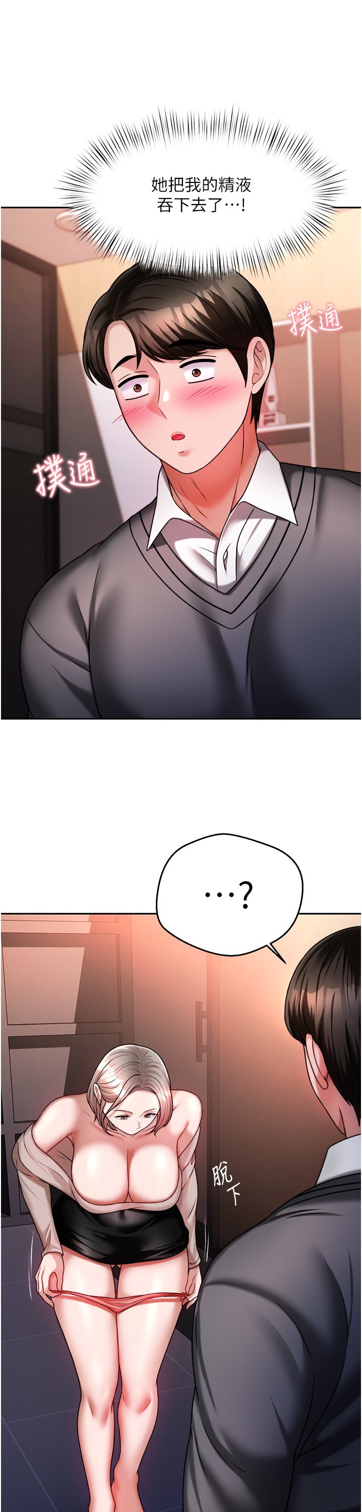 14_36