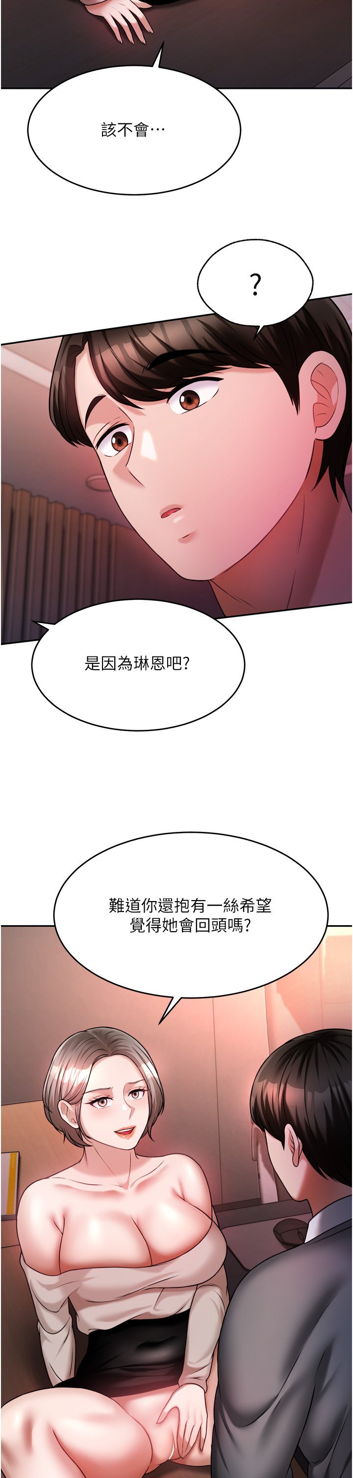 14_43