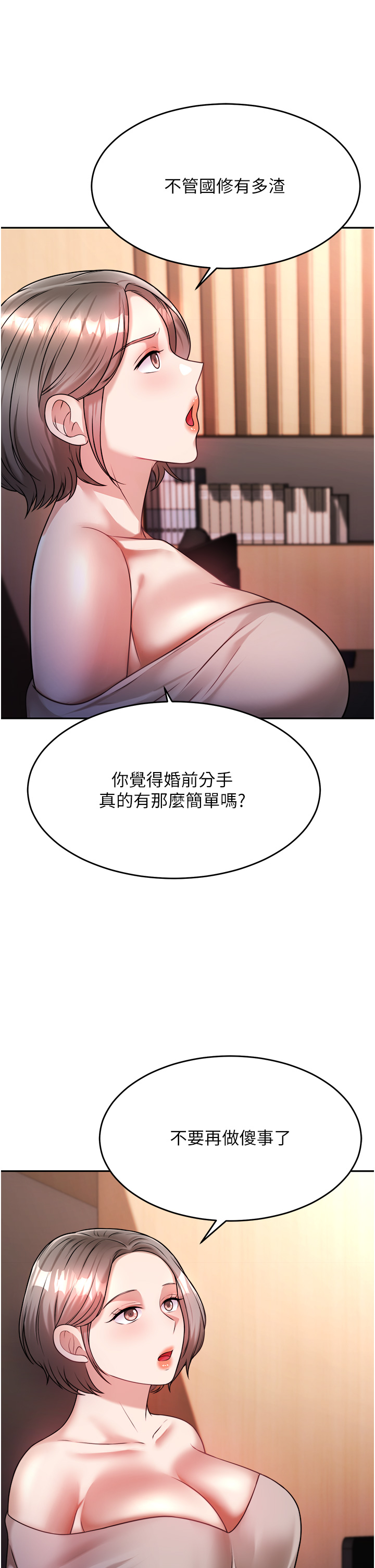 14_46