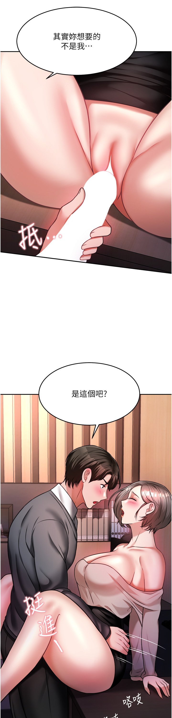 14_49