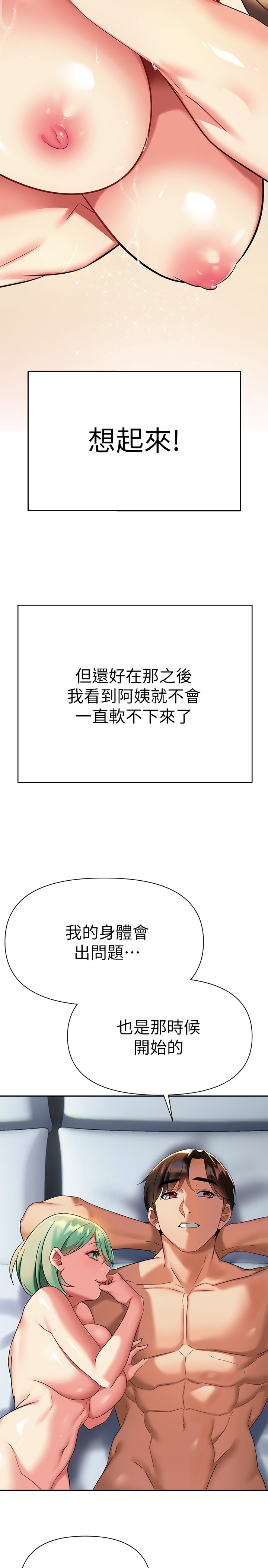 10_42