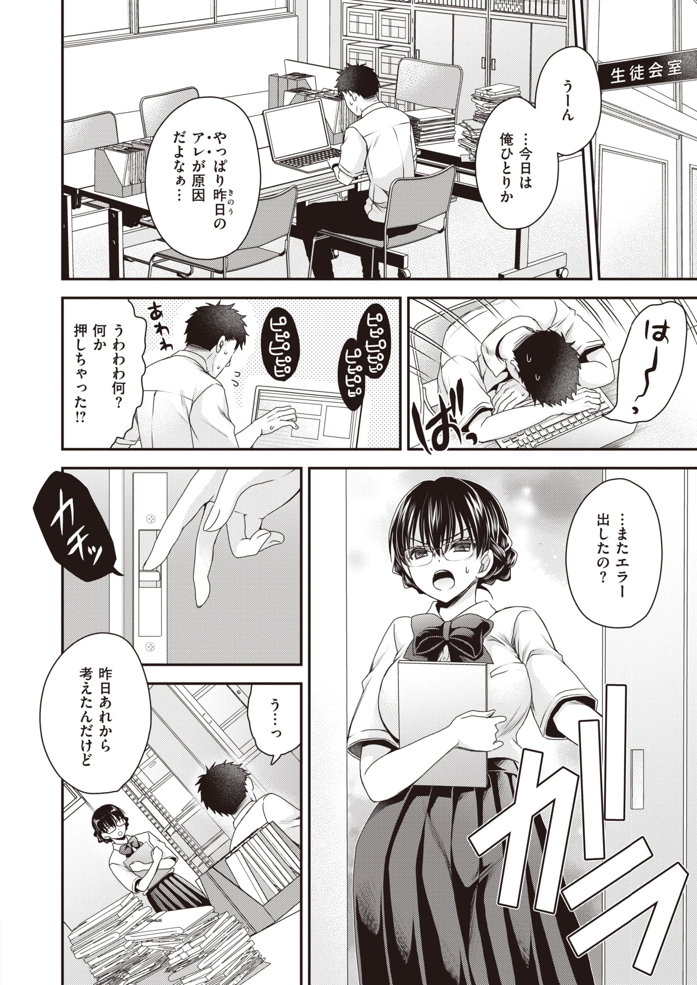 07