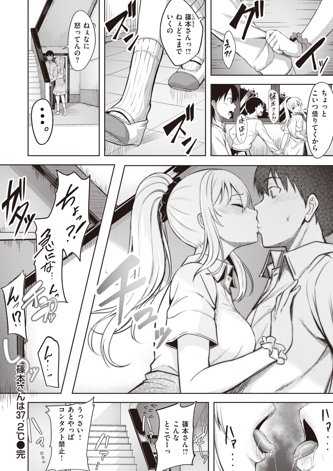 47