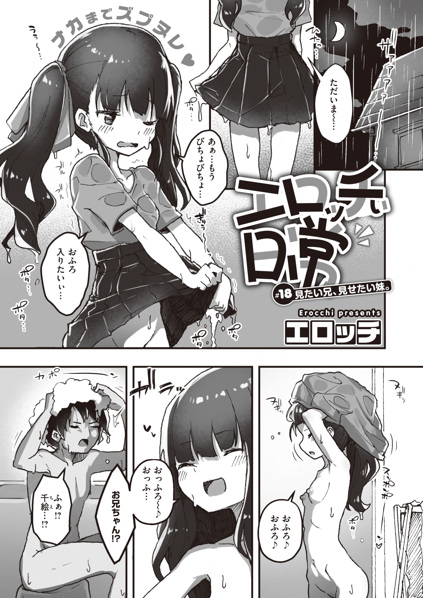 48