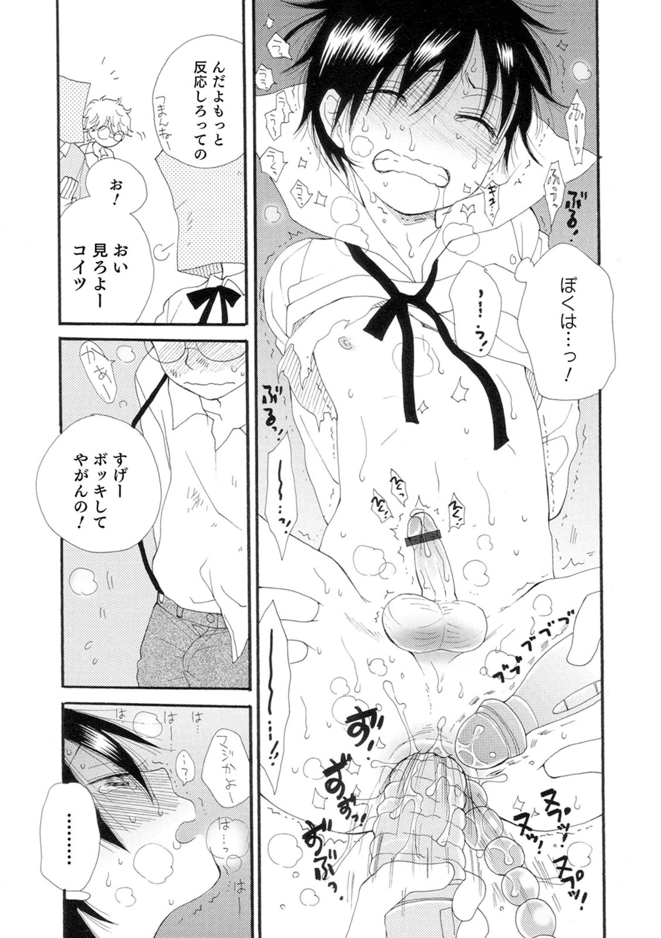165