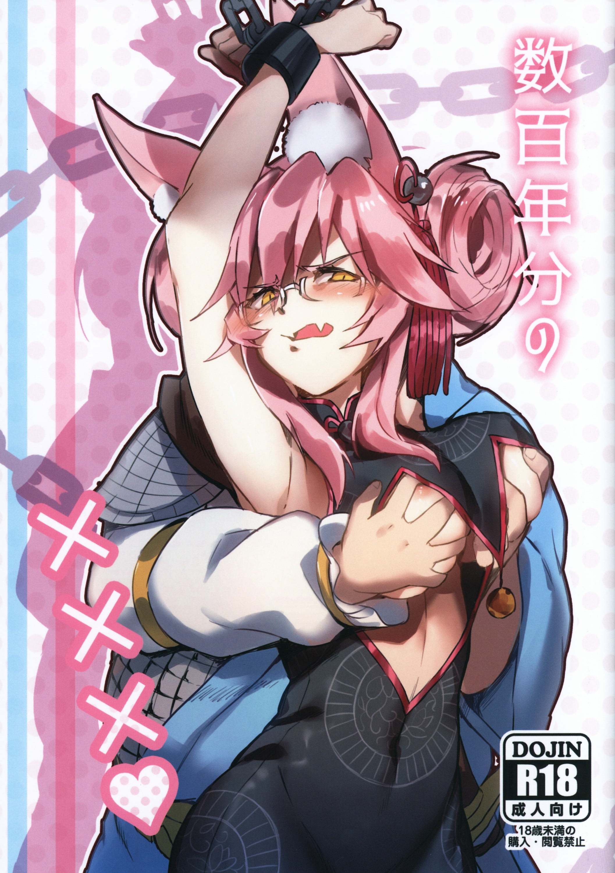 01