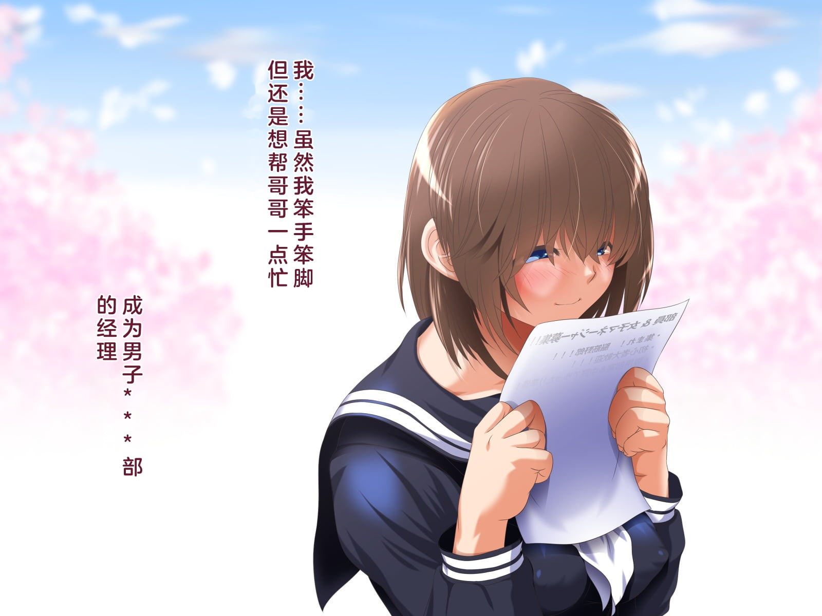 07