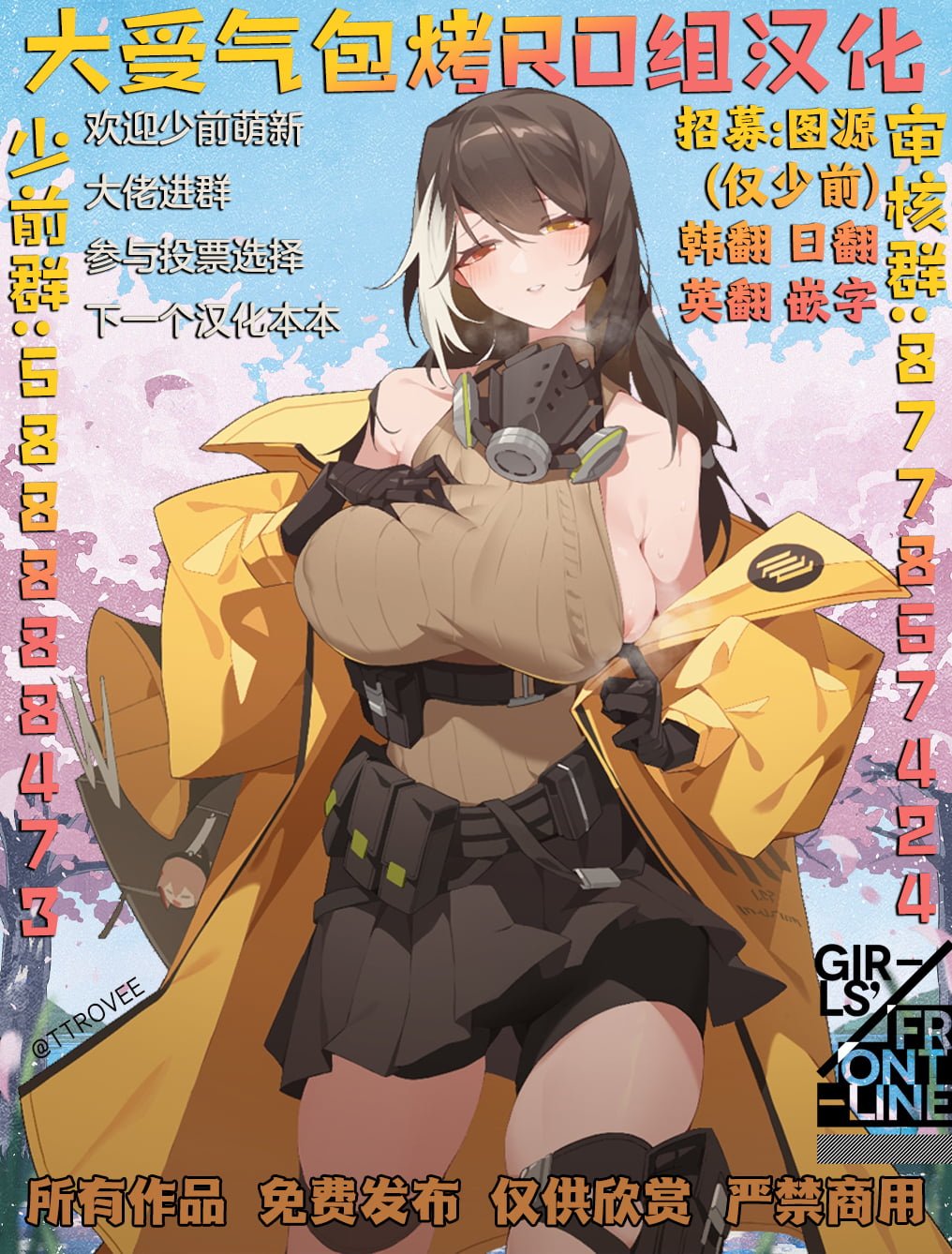 19