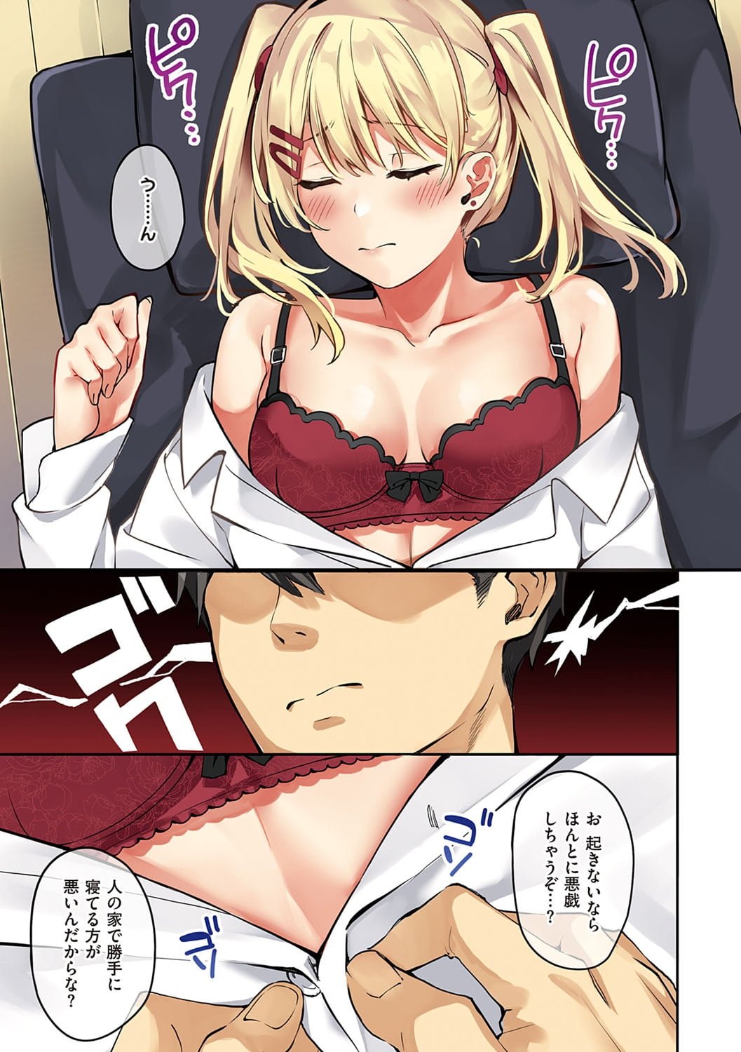 010