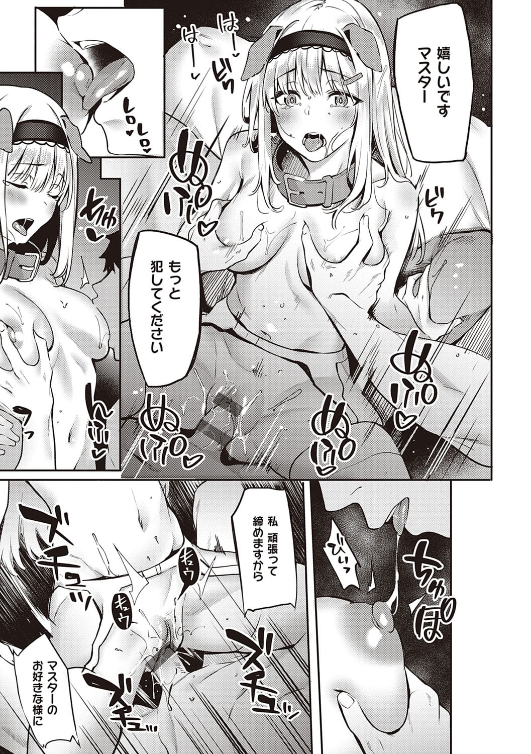 154