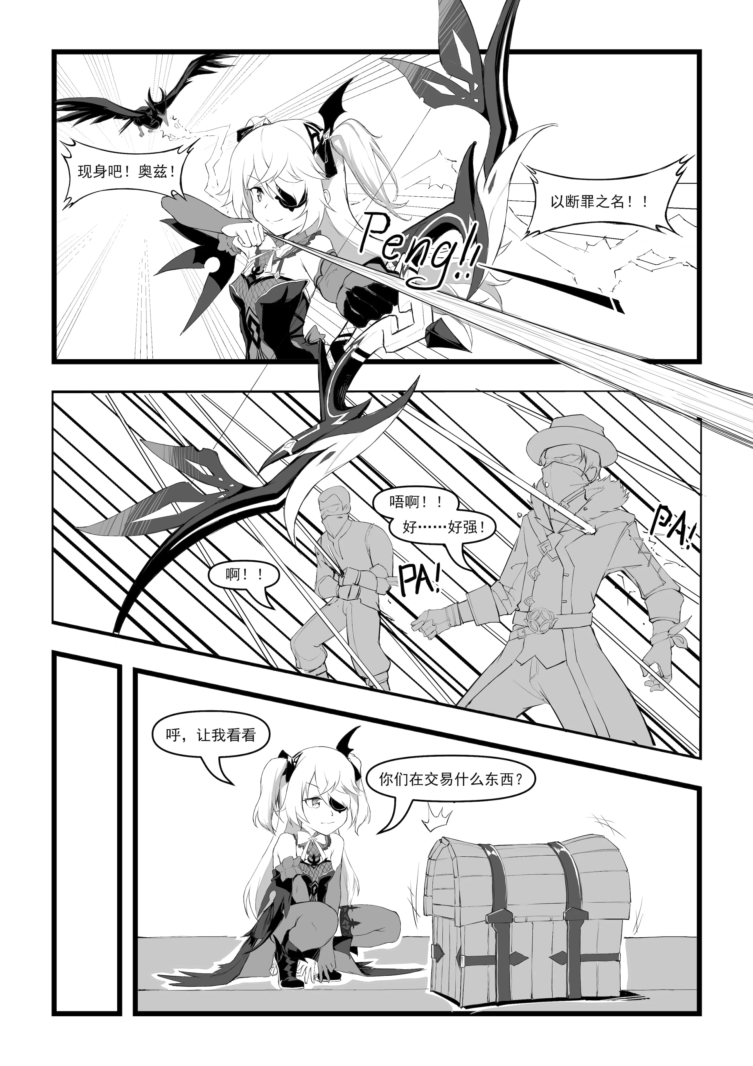 04