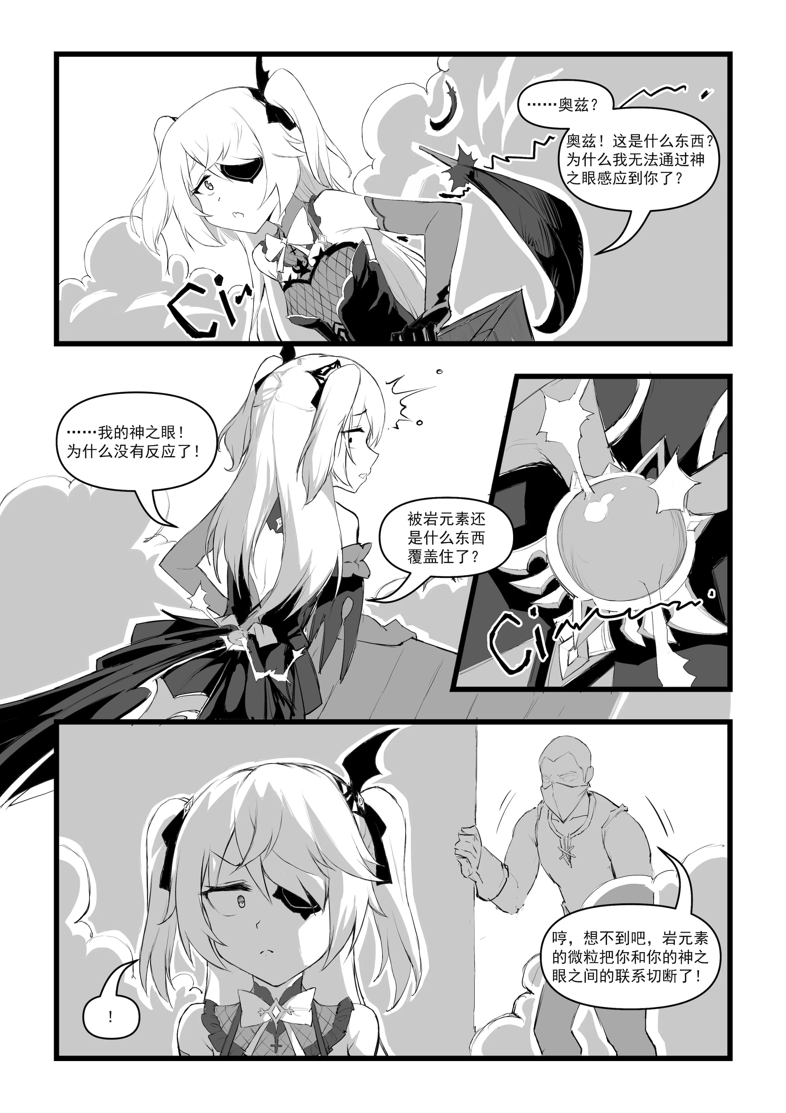 07