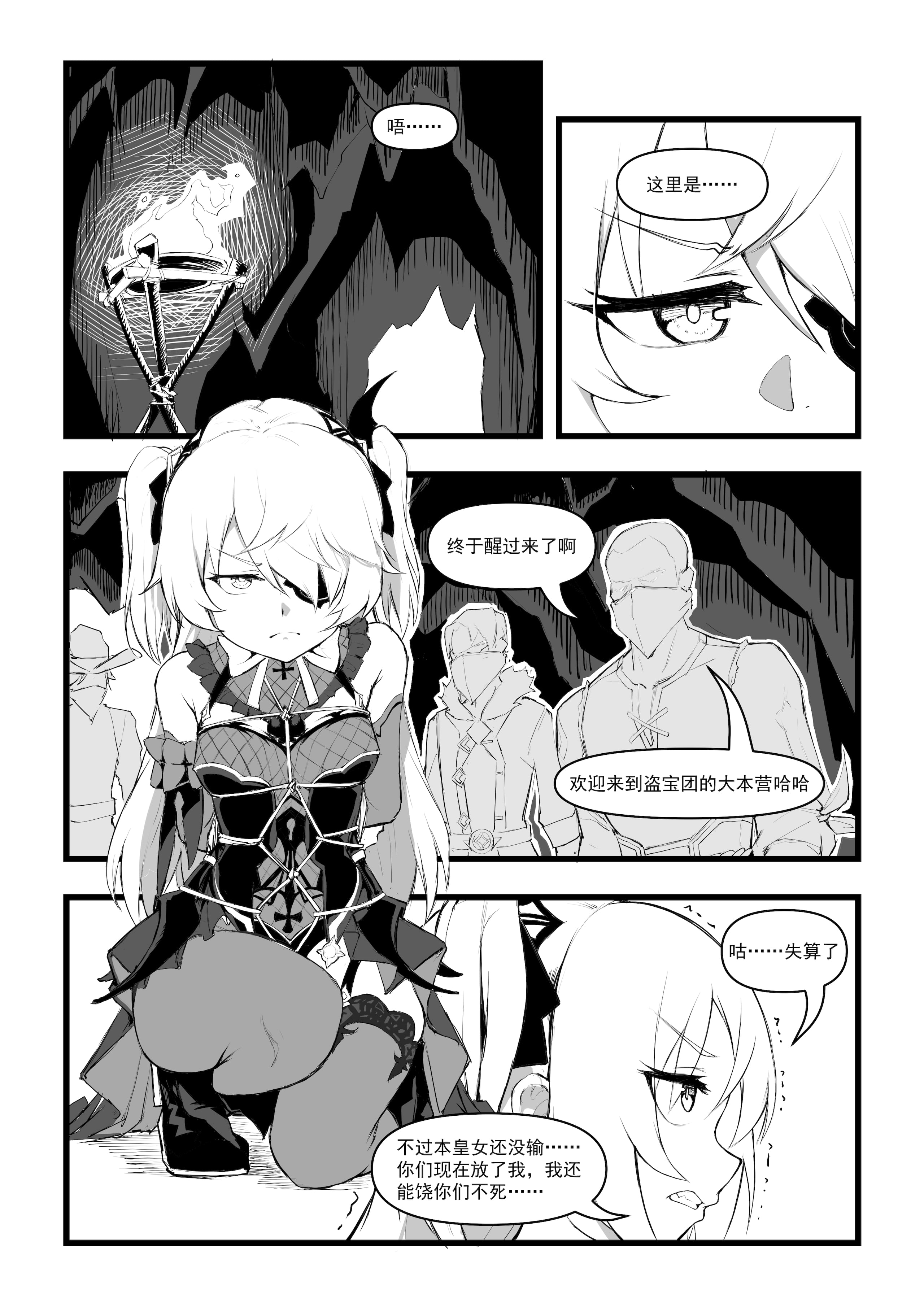 09