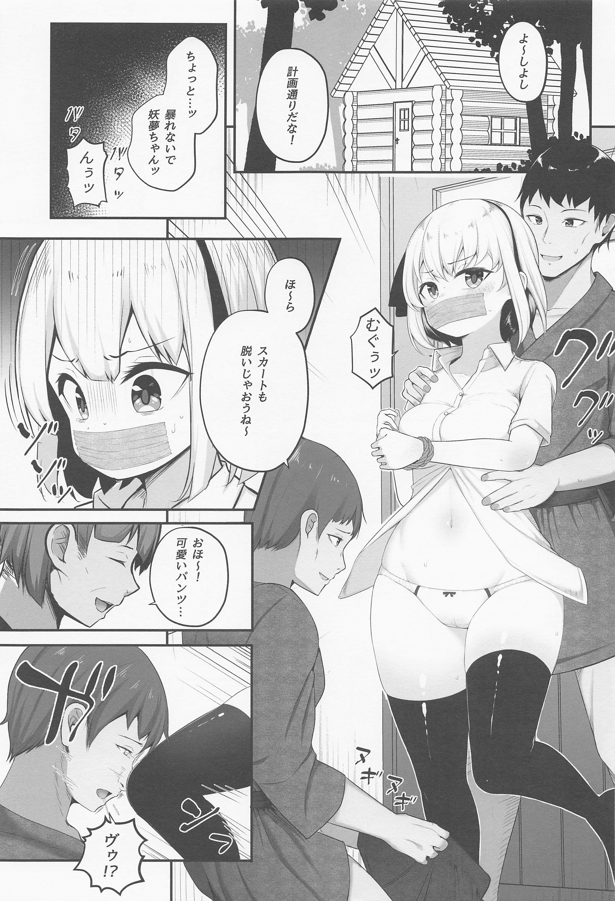 02