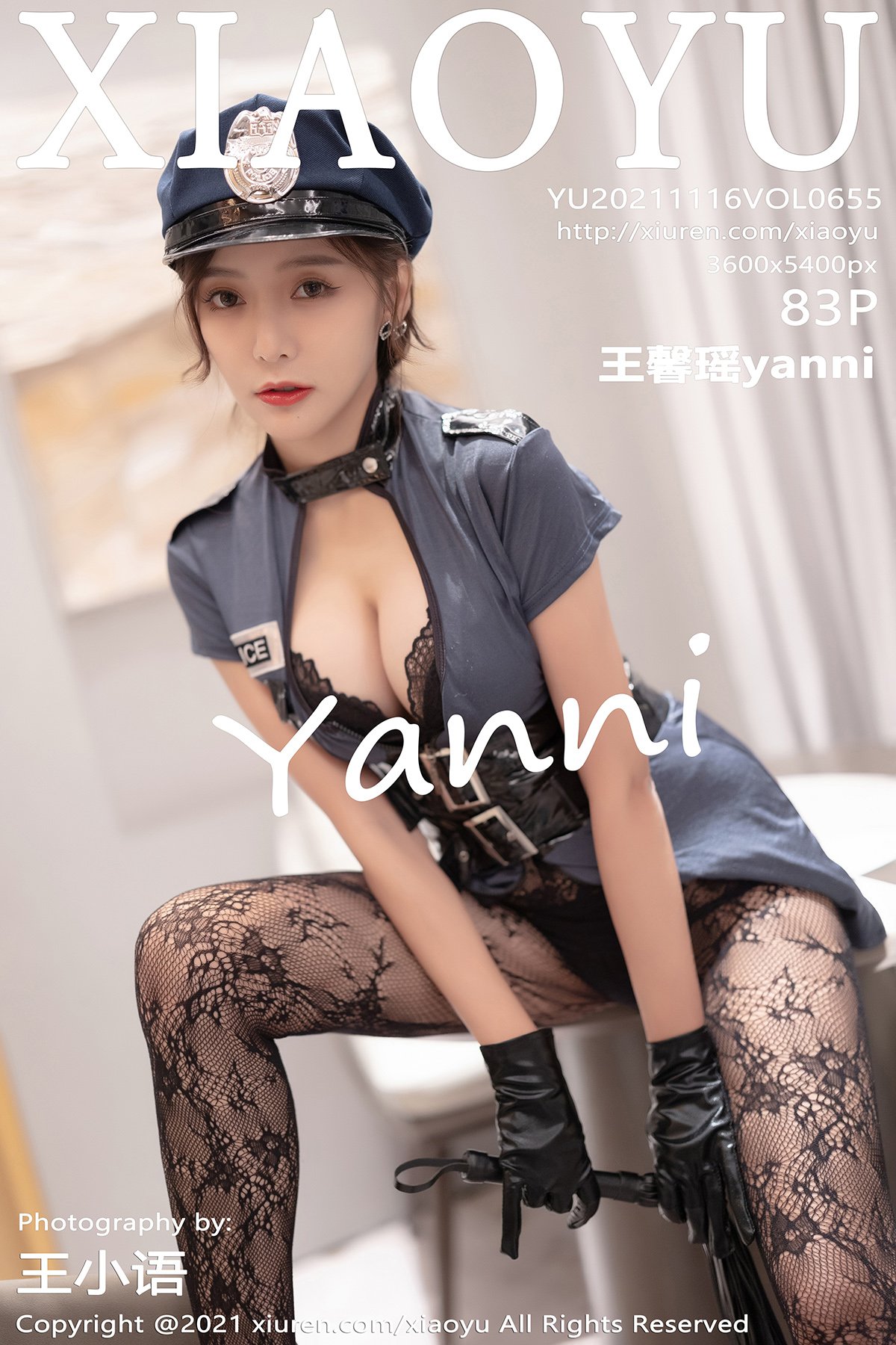 【XIAOYU語畫界】王馨瑤yanni(655)_001