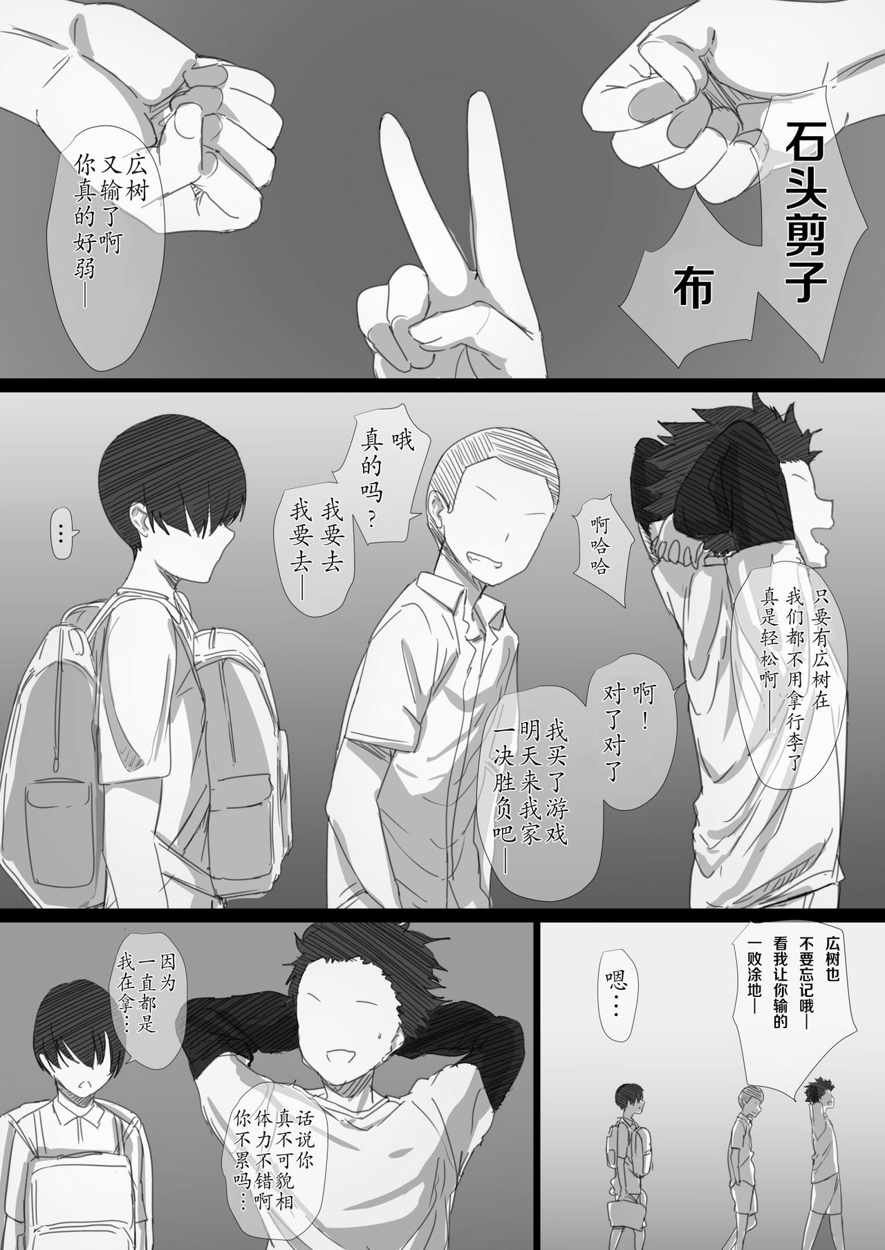 002
