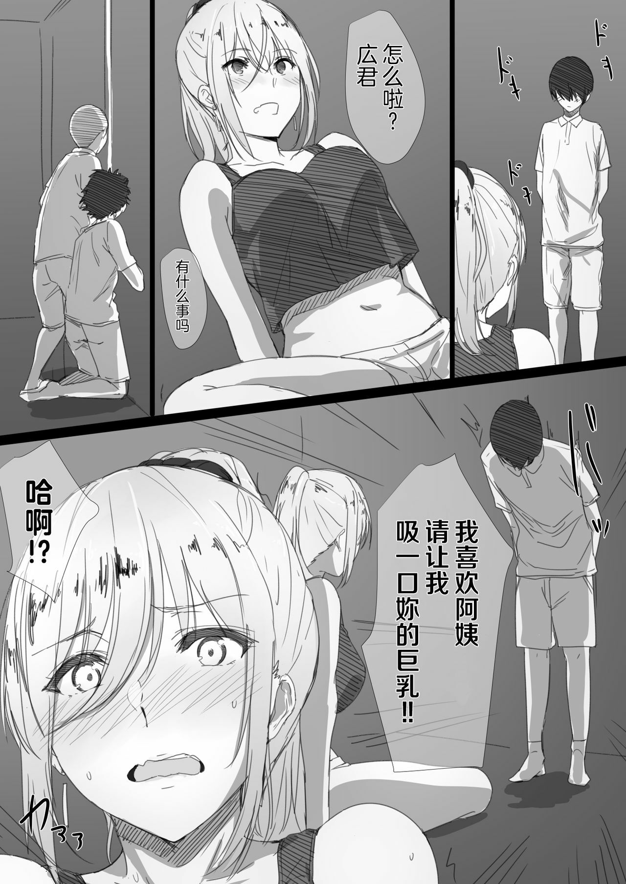 010