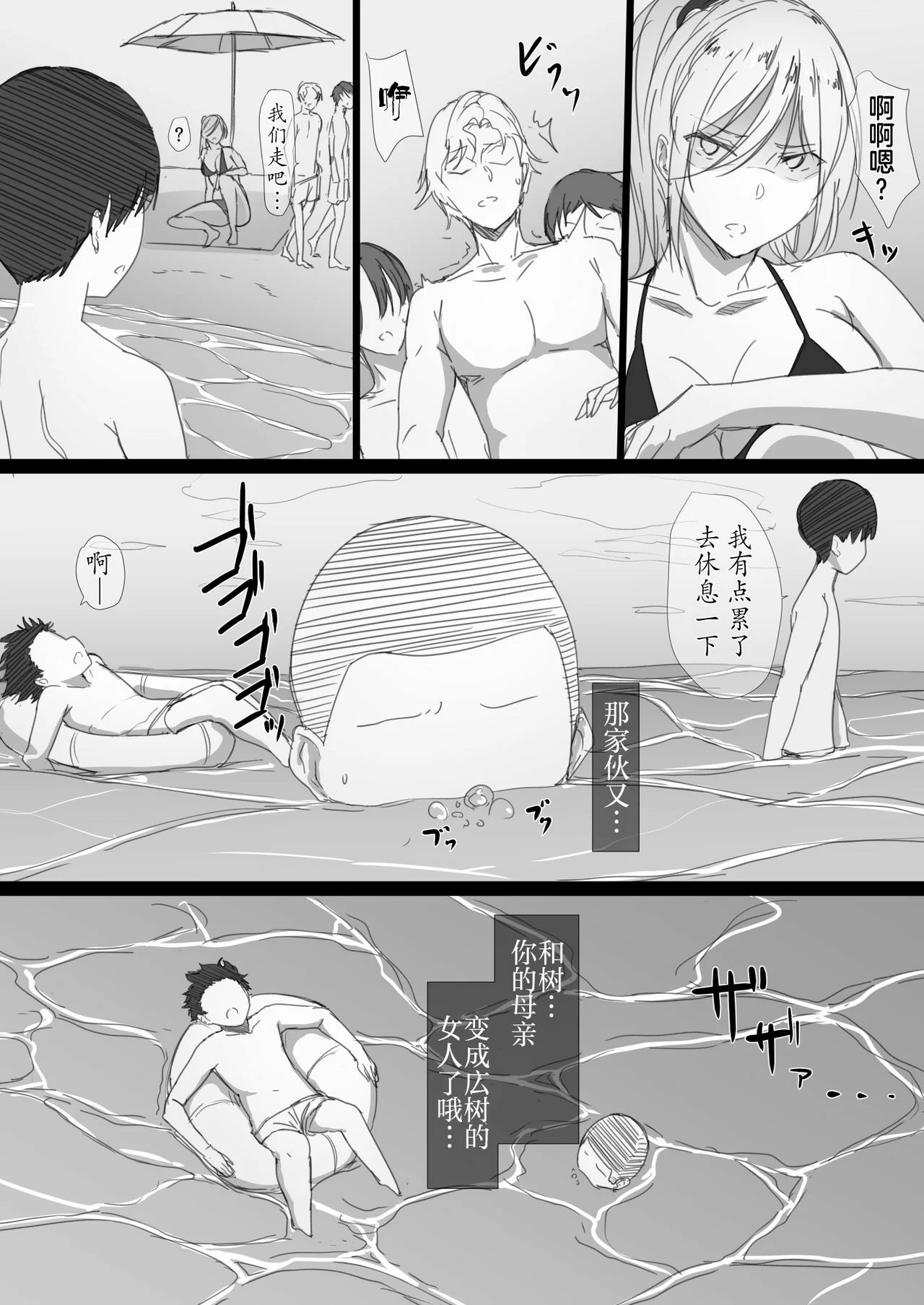052