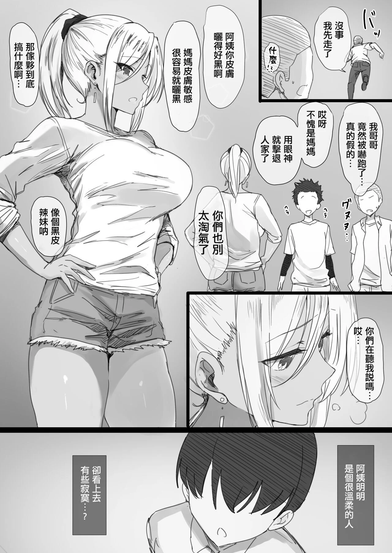 069
