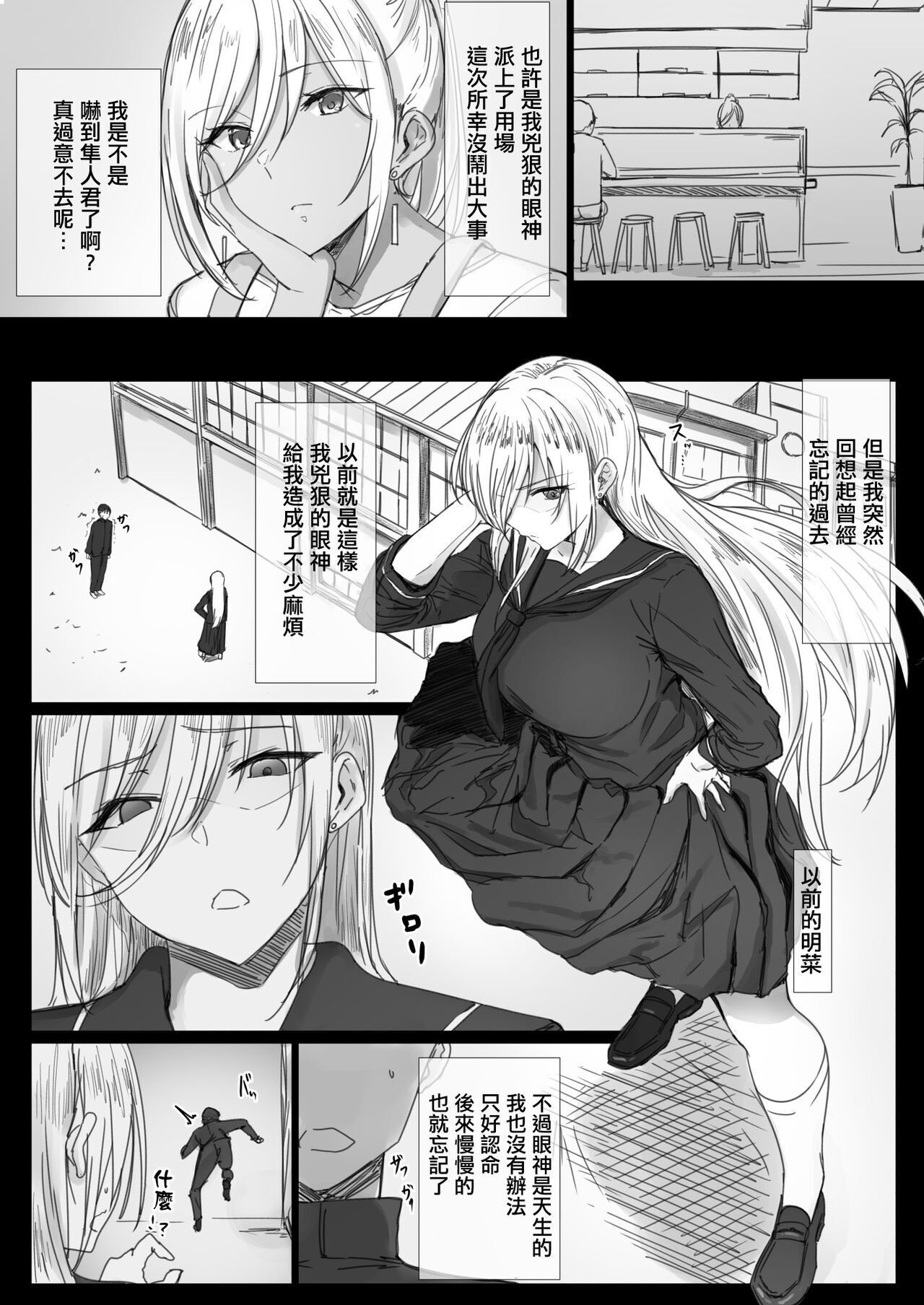 114