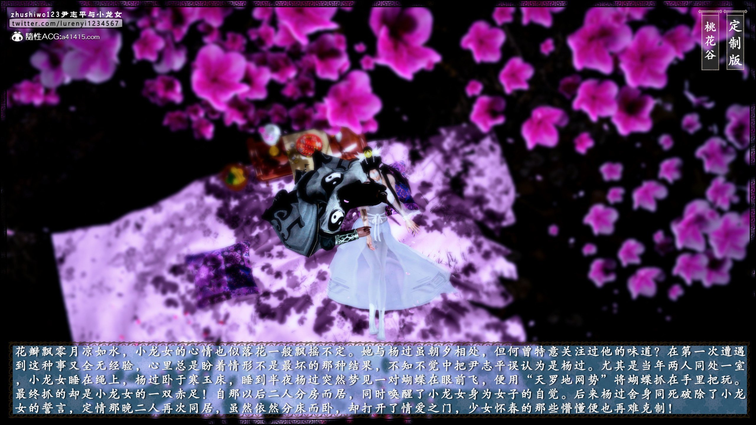 0062