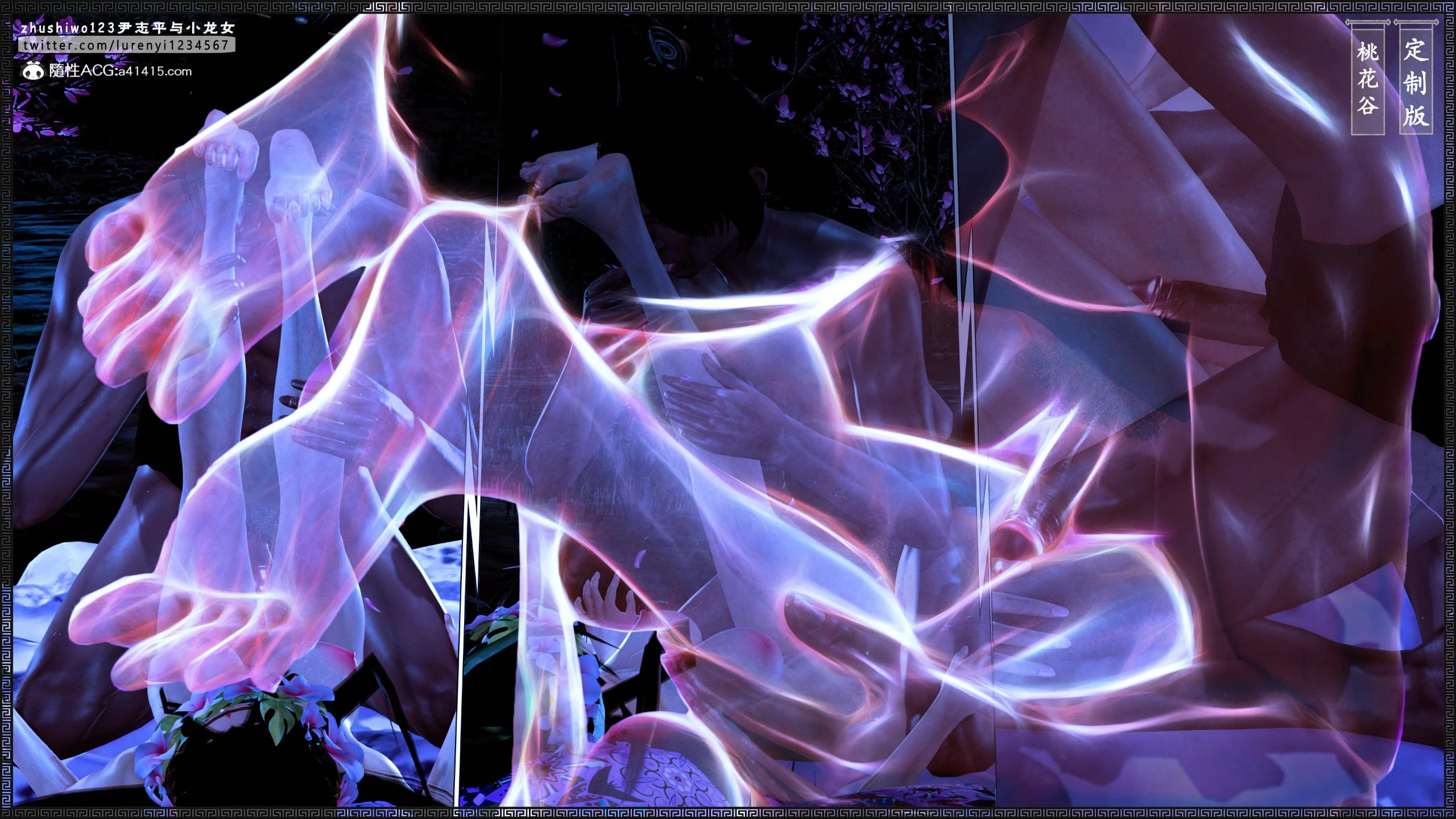 0217