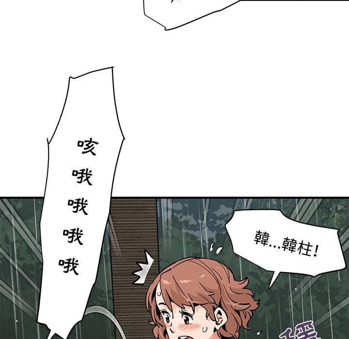 20_103