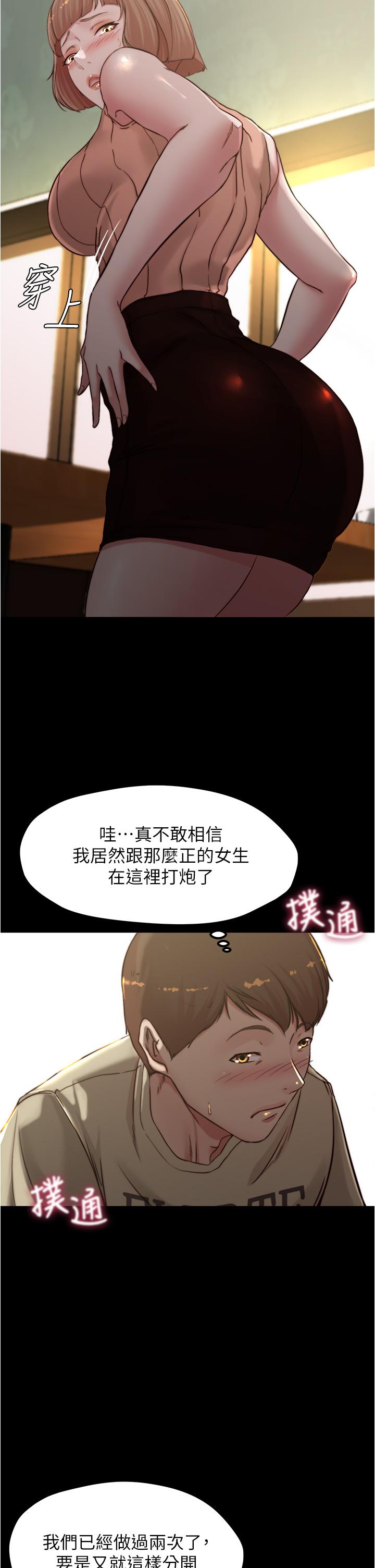 75_09