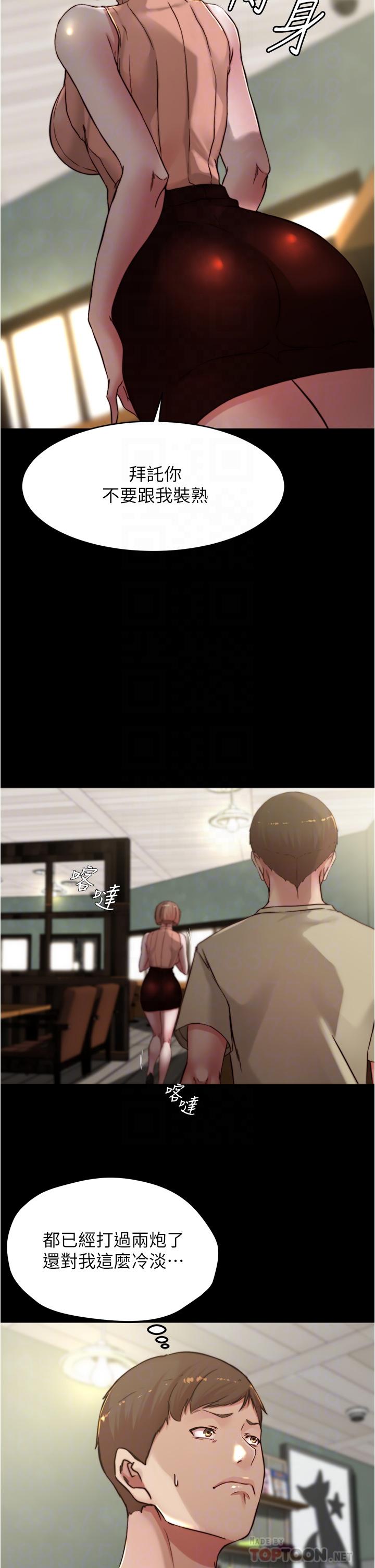 75_12