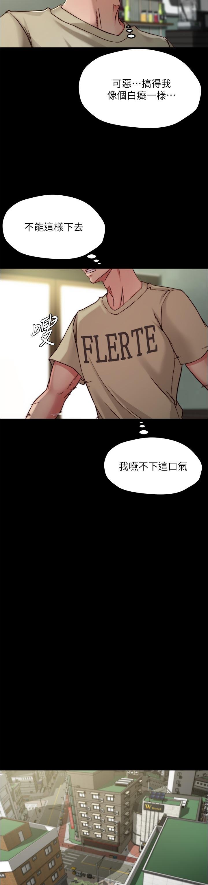 75_13