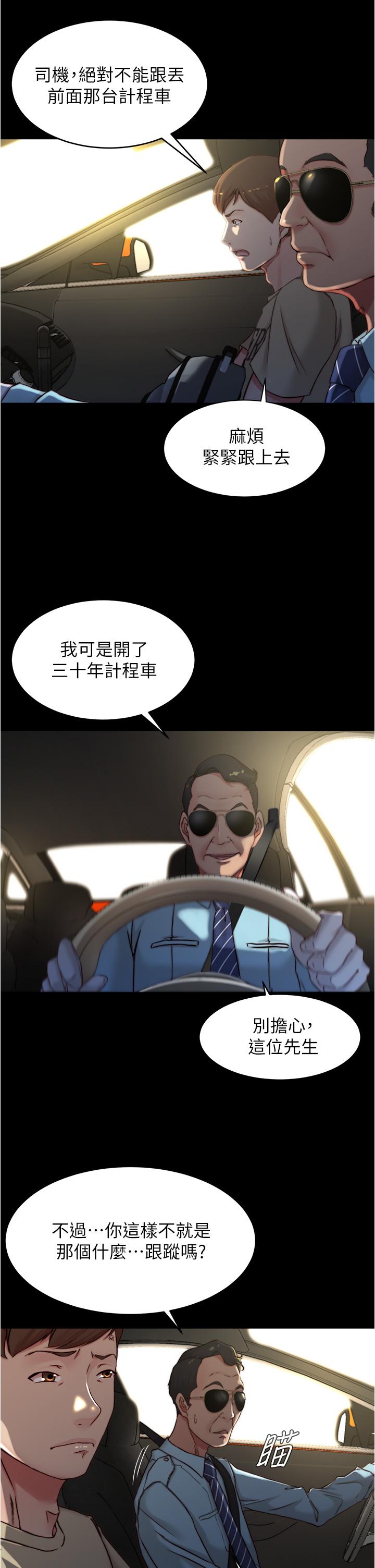 75_19