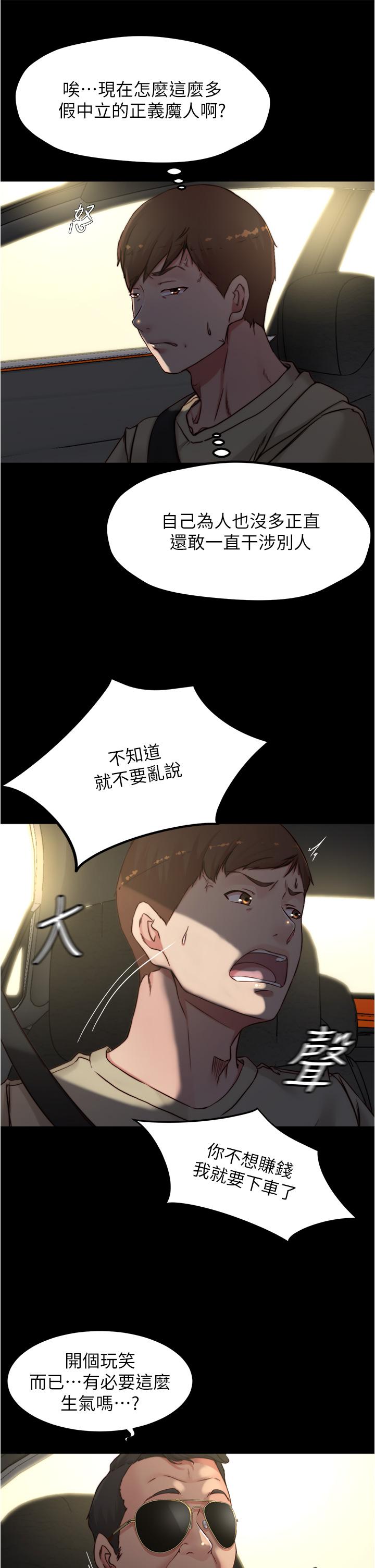 75_21